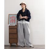 スエットコクーンイージーパンツ セットアップ対応 | atONE | 詳細画像30 