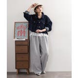 スエットコクーンイージーパンツ セットアップ対応 | atONE | 詳細画像31 