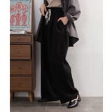 スエットコクーンイージーパンツ セットアップ対応 | atONE | 詳細画像2 