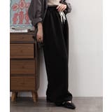 スエットコクーンイージーパンツ セットアップ対応 | atONE | 詳細画像3 