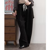 スエットコクーンイージーパンツ セットアップ対応 | atONE | 詳細画像4 