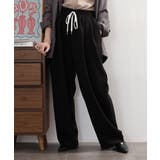 スエットコクーンイージーパンツ セットアップ対応 | atONE | 詳細画像5 