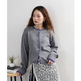 レイヤード風配色ニットカーディガン | atONE | 詳細画像10