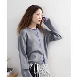 レイヤード風配色ニットカーディガン | atONE | 詳細画像11