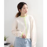 アイボリー×ライムイエロー | レイヤード風配色ニットカーディガン | atONE