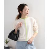 レイヤード風配色ニットカーディガン | atONE | 詳細画像18