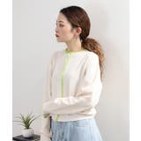 レイヤード風配色ニットカーディガン | atONE | 詳細画像20