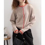 杢ベージュ×オレンジ | レイヤード風配色ニットカーディガン | atONE