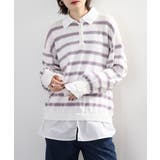 シャツドッキングレイヤード風ランダムボーダーニットプルオーバー | atONE | 詳細画像10