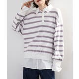 アイボリー×オフホワイト | シャツドッキングレイヤード風ランダムボーダーニットプルオーバー | atONE