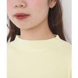 シアーカフスフレアスリーブハイネックニットプルオーバー | atONE | 詳細画像24