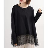 裾レースイレヘムTシャツ | atONE | 詳細画像2 
