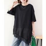 レースドッキングTシャツ | atONE | 詳細画像9 