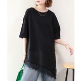 レースドッキングTシャツ | atONE | 詳細画像11 