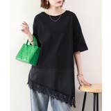 レースドッキングTシャツ | atONE | 詳細画像12 