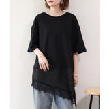 レースドッキングTシャツ | atONE | 詳細画像15 