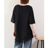 レースドッキングTシャツ | atONE | 詳細画像18 