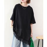 ブラック | レースドッキングTシャツ | atONE