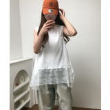 裾レースイレヘムノースリプルオーバー | atONE | 詳細画像10 