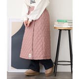 2WAY 裏ボアキルト無地ロング巻きスカート | atONE | 詳細画像20 