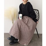 2WAY 裏ボアキルト無地ロング巻きスカート | atONE | 詳細画像1 