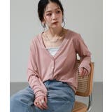 UVカット 紫外線防止 天竺Vネックカーディガン | atONE | 詳細画像12 