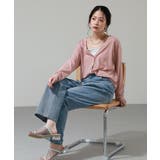 UVカット 紫外線防止 天竺Vネックカーディガン | atONE | 詳細画像16 