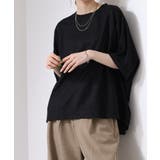 ブラック | 接触冷感ピケコクーンプルオーバー | atONE