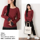 フェイクレイヤードロングTシャツ | atONE | 詳細画像11
