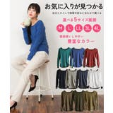 フェイクレイヤードロングTシャツ | atONE | 詳細画像12