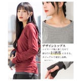フェイクレイヤードロングTシャツ | atONE | 詳細画像13