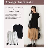 フェイクレイヤードロングTシャツ | atONE | 詳細画像15