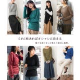フェイクレイヤードロングTシャツ | atONE | 詳細画像16