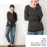 フェイクレイヤードロングTシャツ | atONE | 詳細画像4
