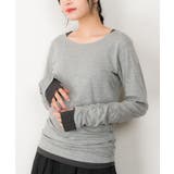 杢グレー | フェイクレイヤードロングTシャツ | atONE