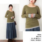 フェイクレイヤードロングTシャツ | atONE | 詳細画像5