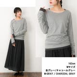 フェイクレイヤードロングTシャツ | atONE | 詳細画像6