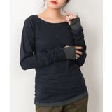 ネイビー | フェイクレイヤードロングTシャツ | atONE