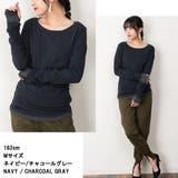 フェイクレイヤードロングTシャツ | atONE | 詳細画像8