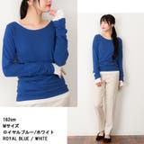 フェイクレイヤードロングTシャツ | atONE | 詳細画像9