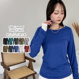フェイクレイヤードロングTシャツ | atONE | 詳細画像87
