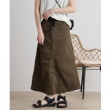 カーキ | ストレッチツイル ロングスカート | atONE