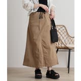 ストレッチツイル ロングスカート | atONE | 詳細画像43