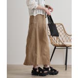 ストレッチツイル ロングスカート | atONE | 詳細画像44