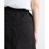 ストレッチツイル ロングスカート | atONE | 詳細画像51