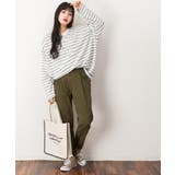 立体ポケットストレッチツイルテイパードパンツ ゆったり リラックス | atONE | 詳細画像26