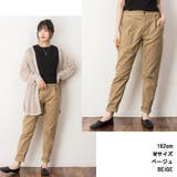 立体ポケットストレッチツイルテイパードパンツ ゆったり リラックス | atONE | 詳細画像3