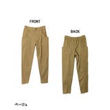 立体ポケットストレッチツイルテイパードパンツ ゆったり リラックス | atONE | 詳細画像8