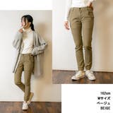 ツイルジョガーパンツ ゆったり リラックス | atONE | 詳細画像1