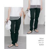 ツイルカーゴパンツ | atONE | 詳細画像23